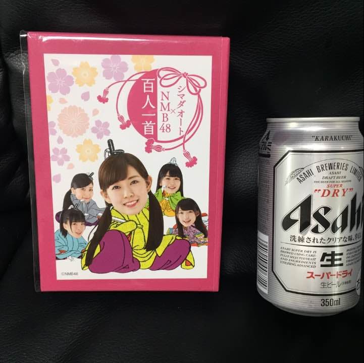 NMB48百人一首