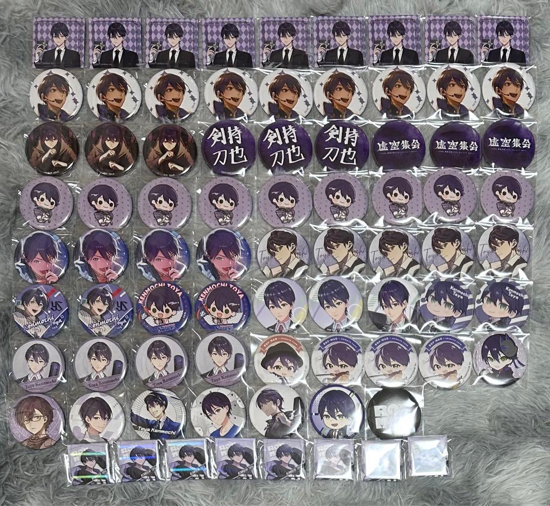 にじさんじ　剣持刀也　缶バッジ　まとめ売り　FANTASIA 読者の秋　タワレコ
