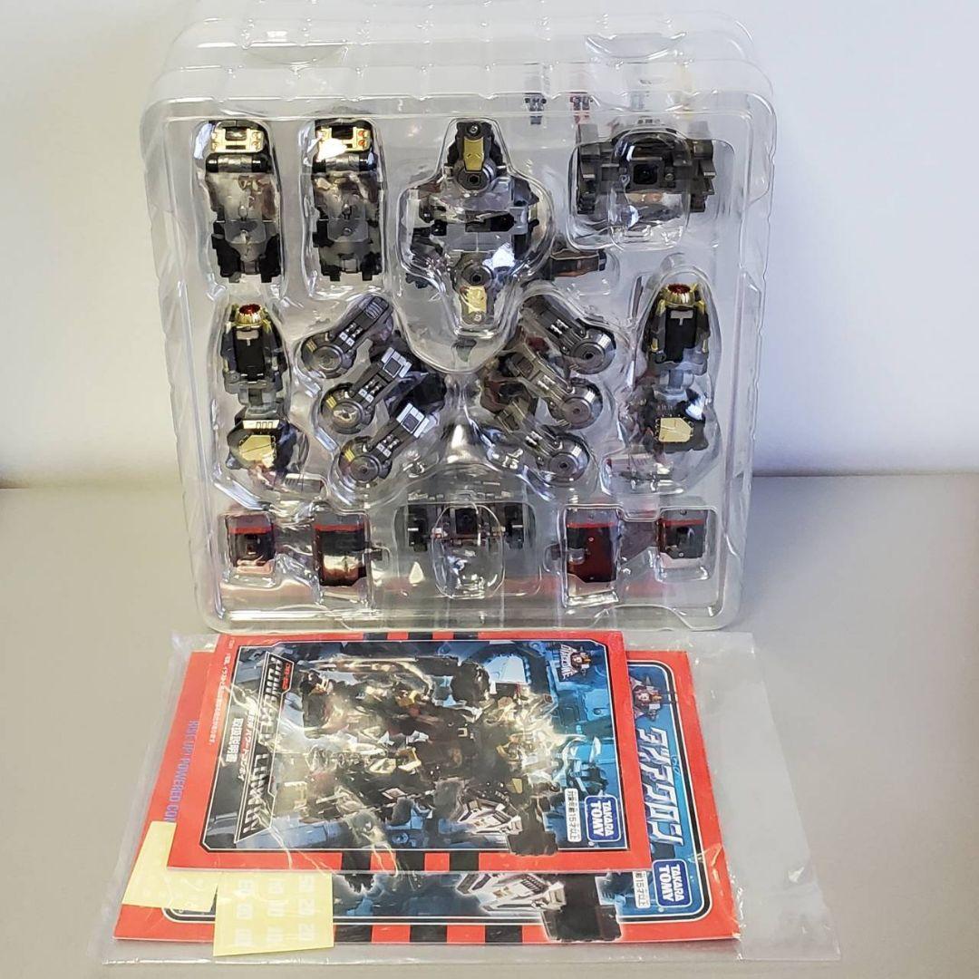 ダイアクロン　バトルコンボイ