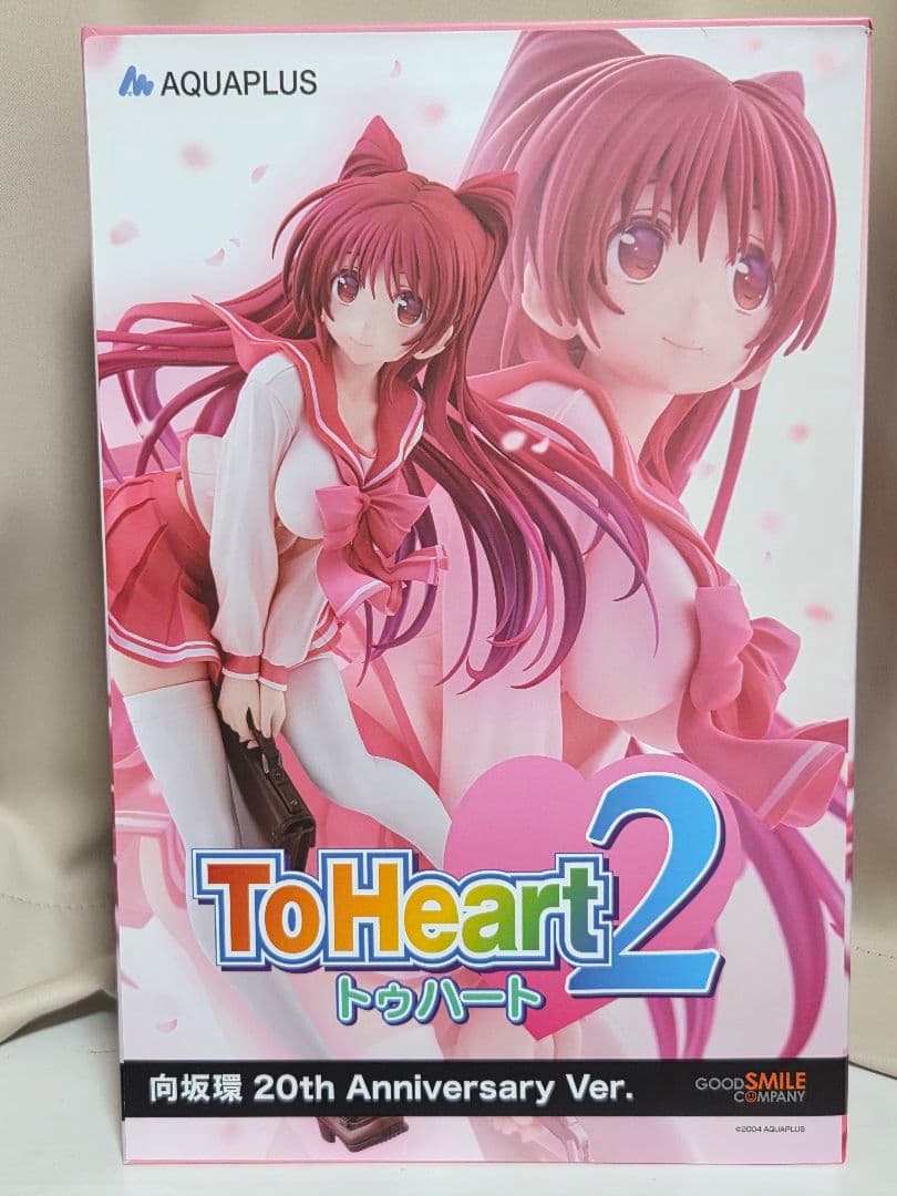 向坂環 フィギュア ToHeart2 20th Anniversary Ver.