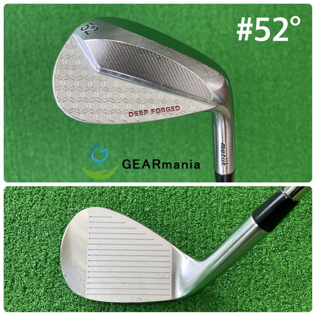 【セット】オンザスクリューディープマッスル2フォージド52°58°モーダス105