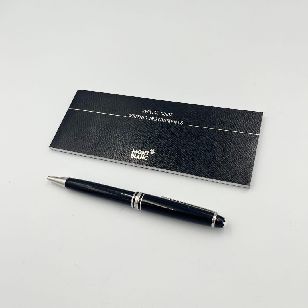 モンブラン ボールペン マイスターシュテュック プラチナ 冊子付属