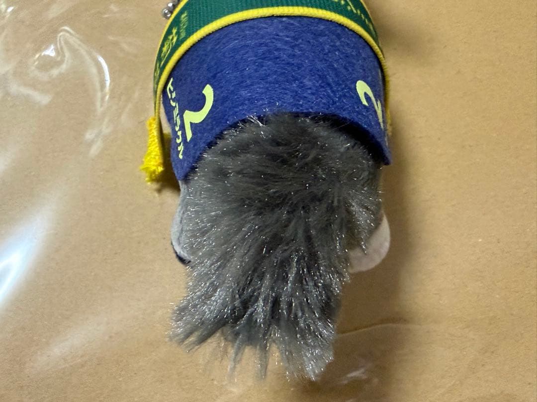 ヒシミラクル　ボールチェーン　サラブレッドコレクション