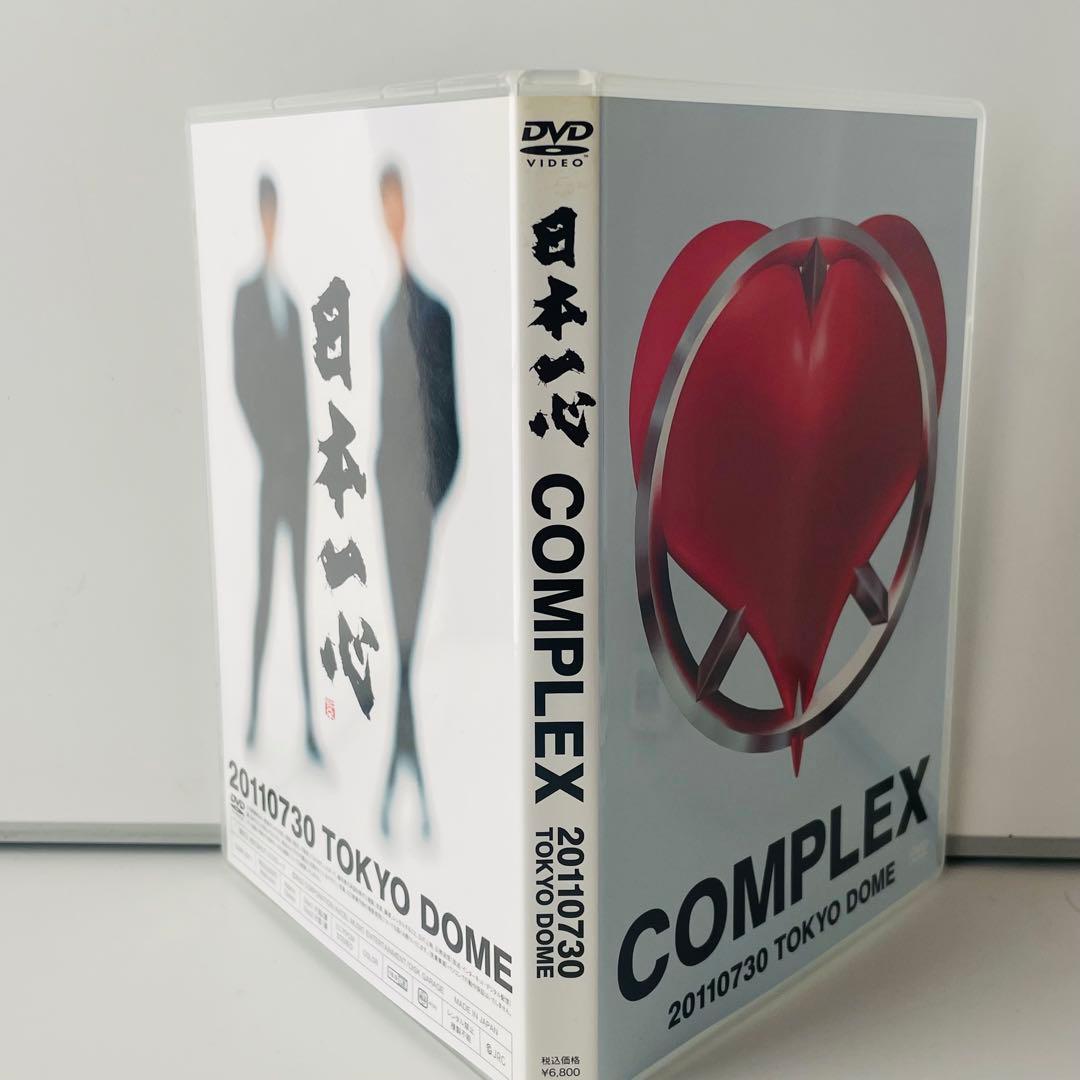 邦楽 COMPLEX 20110730 TOKYO DOME DVD