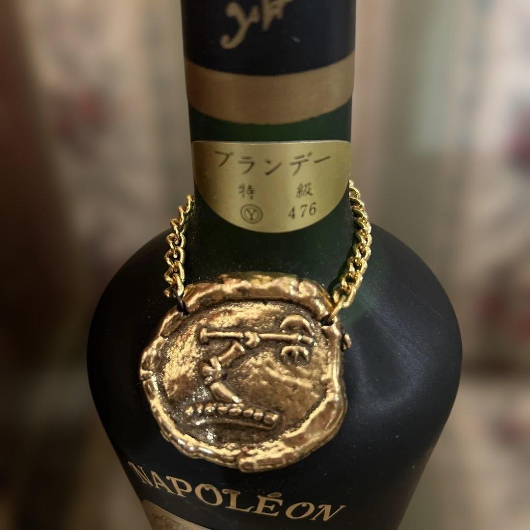 希少　ヘネシー　ナポレオン　ブランデー　ブラスドール　コニャック 古酒　特級