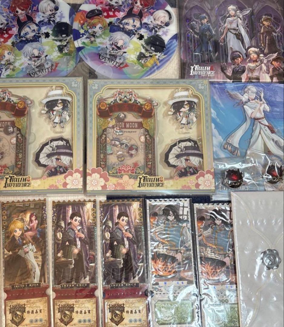 【コード未使用】第五人格オフラインパック　麒麟商人・ガット色紙　その他グッズ