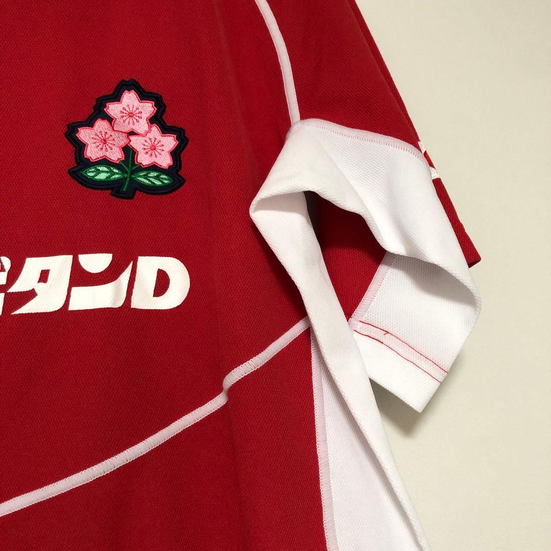 Japan ラグビー日本代表　ジャージ