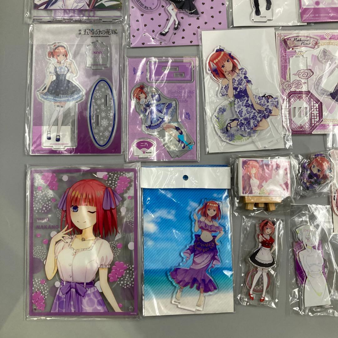 五等分の花嫁　まとめ売り