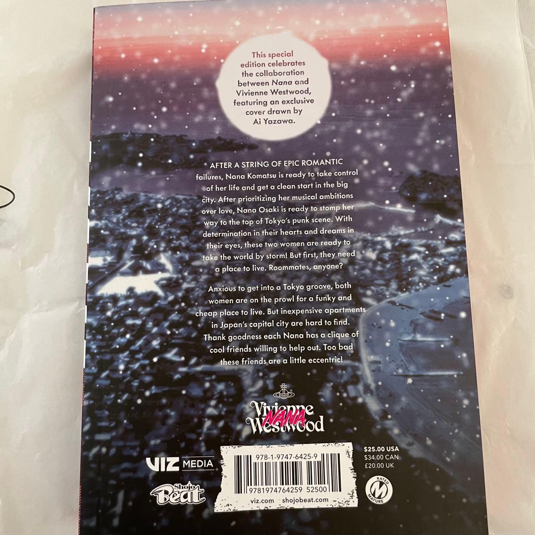 Vivienne Westwood NANA コラボ　本　漫画