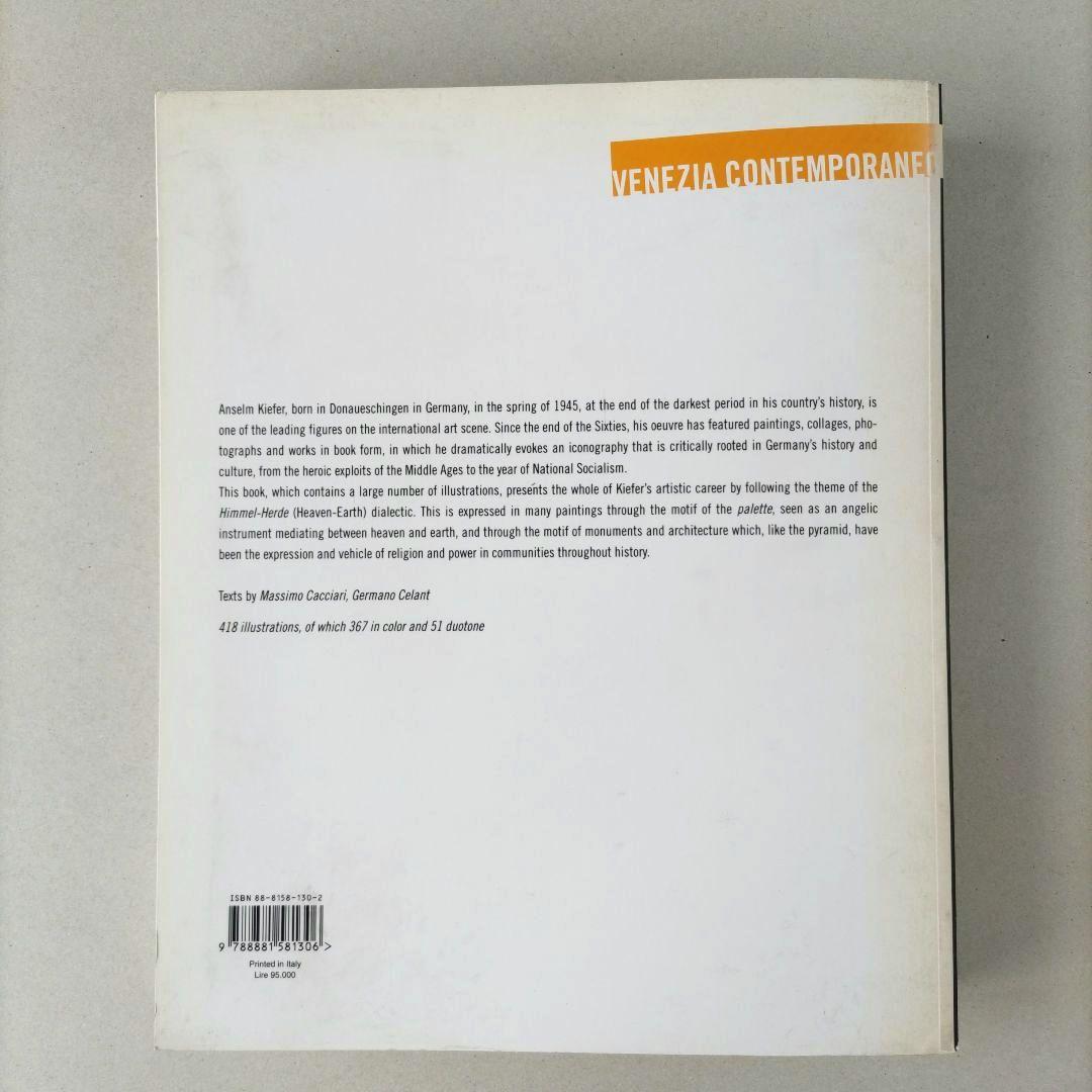 ANSELM KIEFER アンゼルム・キーファー 画集 作品集