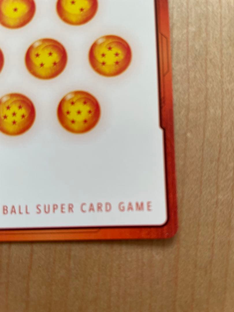 エナジーマーカーパラレル金27巻