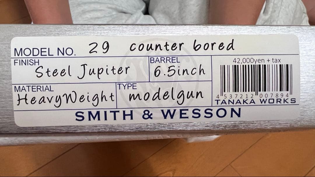 タナカワークス　M29 CB 6.5インチ　スチールジュピターフィニッシュ