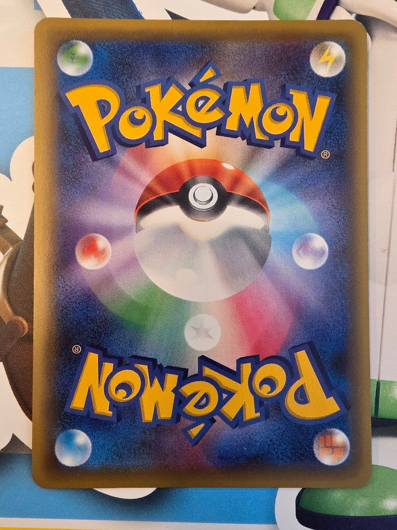 ミュウ CP5 幻·伝説ドリームキラコレクション 017/036