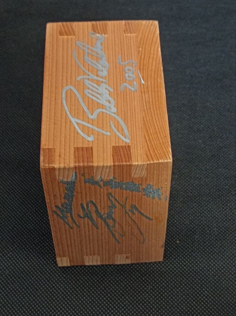 千葉ロッテ 2005 日本一 直筆サイン入り枡 西岡剛 バレンタイン 今江 小林