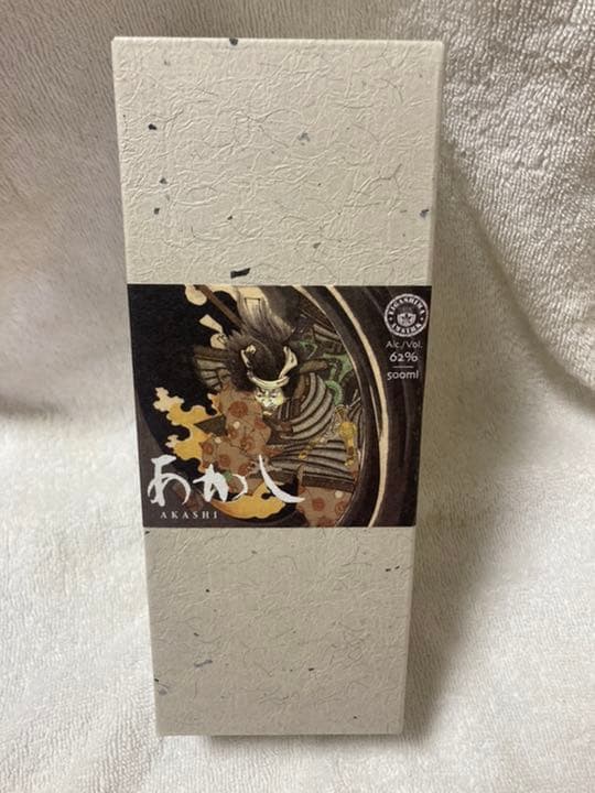 あかし　ゴーストシリーズ第18弾　江井ヶ嶋酒造　明石　ジャパニーズウイスキー