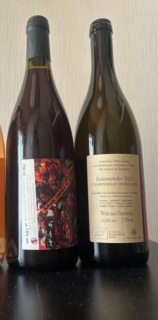 ダニエルサージュ