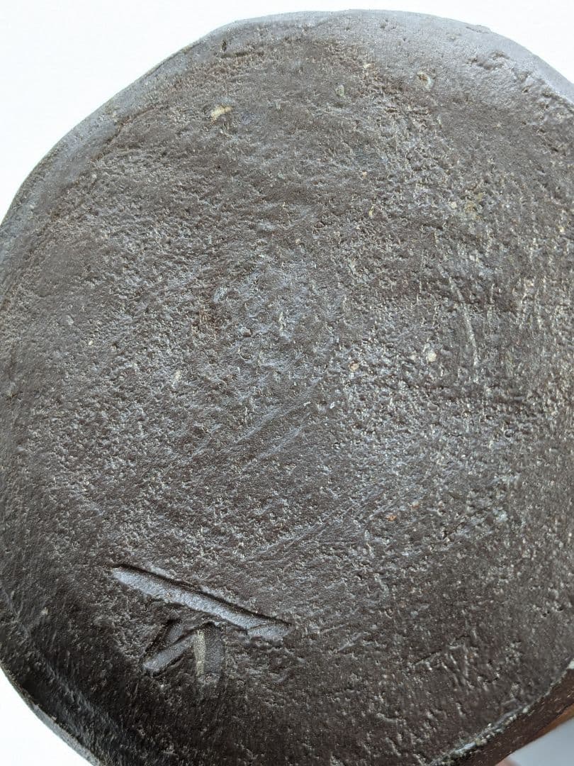 中村眞 備前焼 耳付花入 共箱共布 花瓶 花器 フラワーベース 中村真 華道具