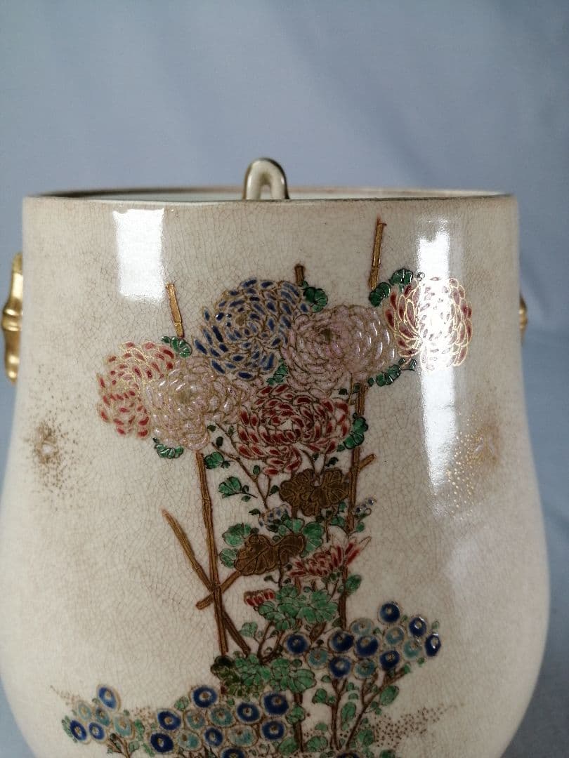 【茶事具】薩摩焼秋草絵水指　水指414