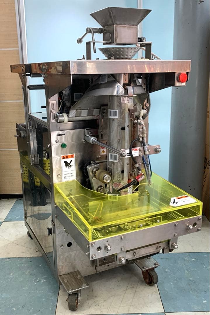 ONODA 小野田商店 業務用堅ピロー自動包装機 縦型ピロー包装機