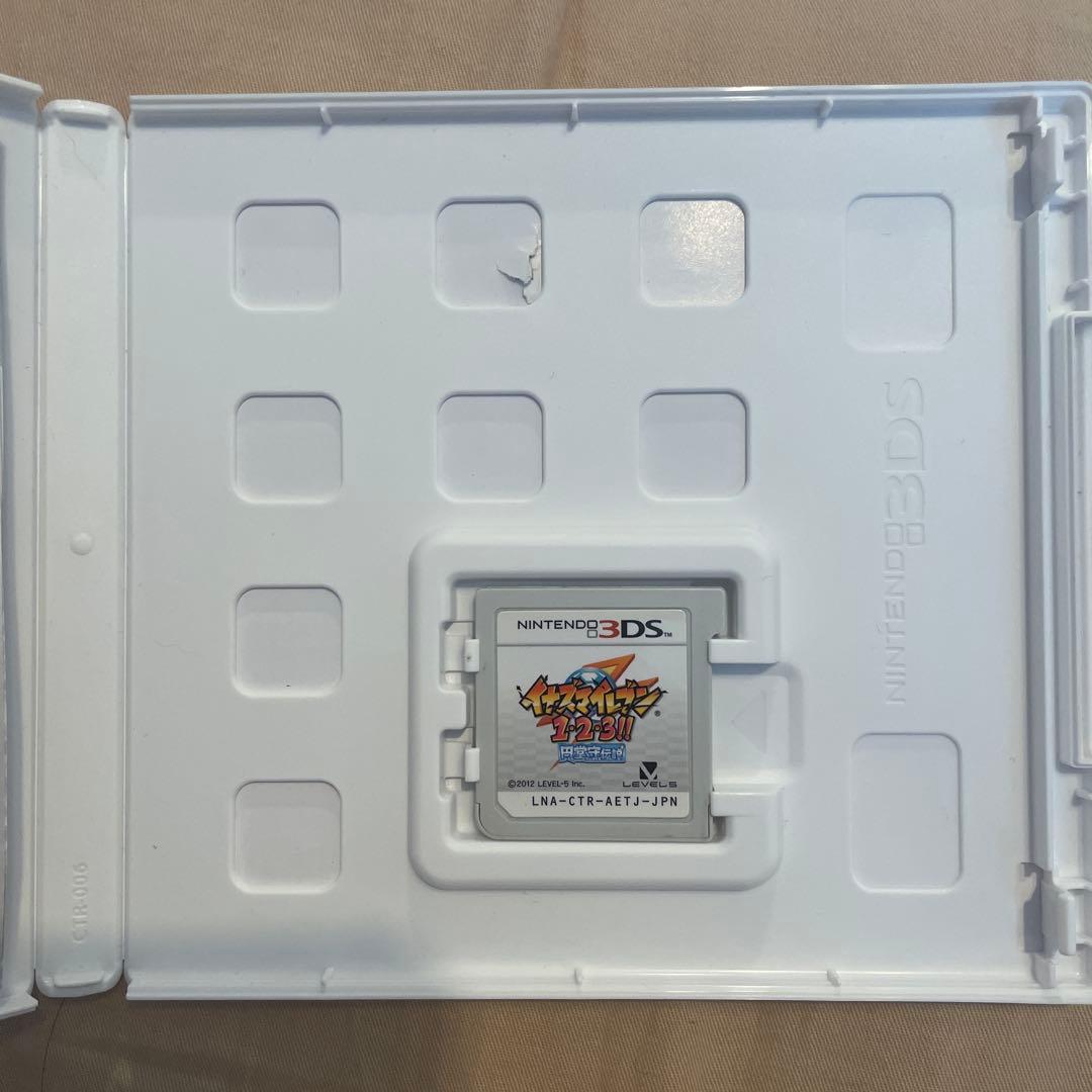 3DS イナズマイレブン 1・2・3!! 円堂守伝説