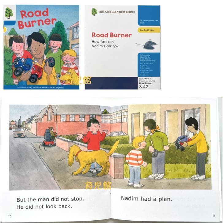 最高品質 ORT stage3-5 絵本120冊＆64GB マイヤペン