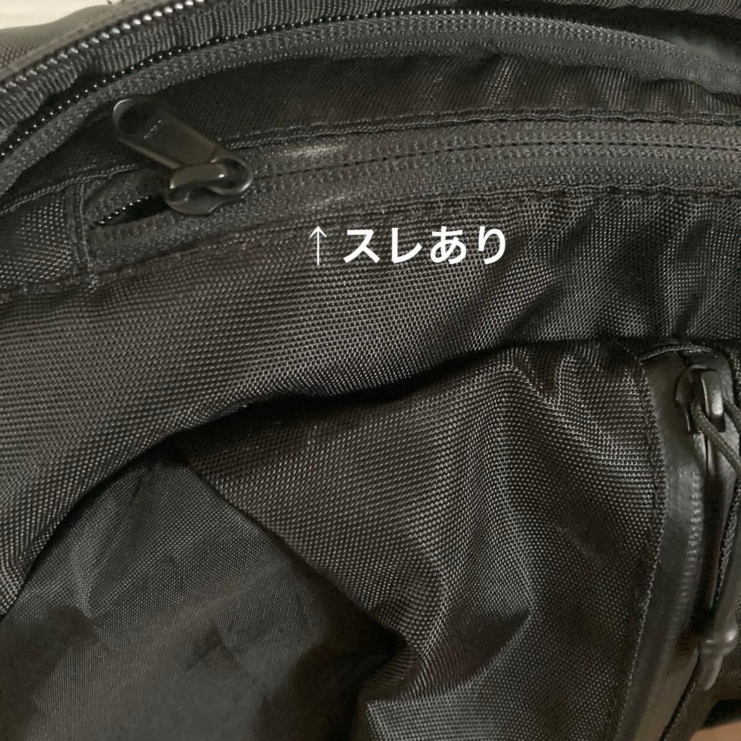 ミズノ　ラケットバッグパック（TechPack2）