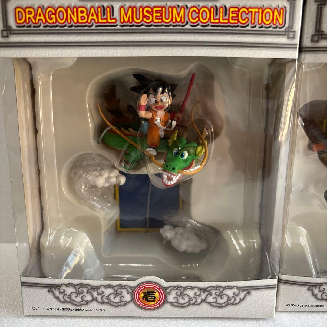 ドラゴンボール　ミュージアム　コレクション　①②③④⑤⑥⑦⑧ ８点セット