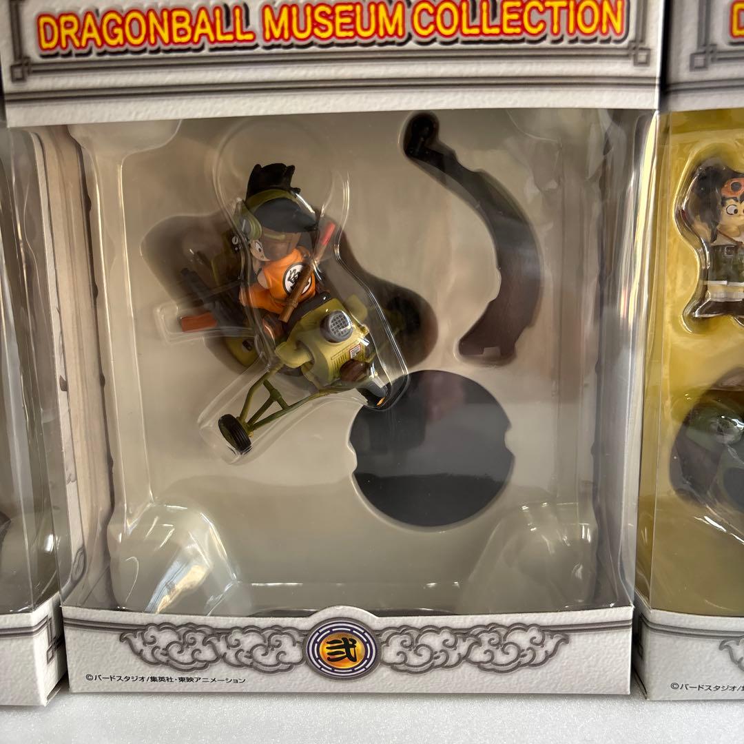 ドラゴンボール　ミュージアム　コレクション　①②③④⑤⑥⑦⑧ ８点セット