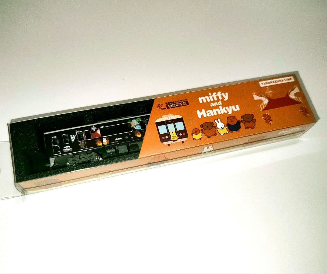 ミッフィー　阪急電車　ディスプレイモデル