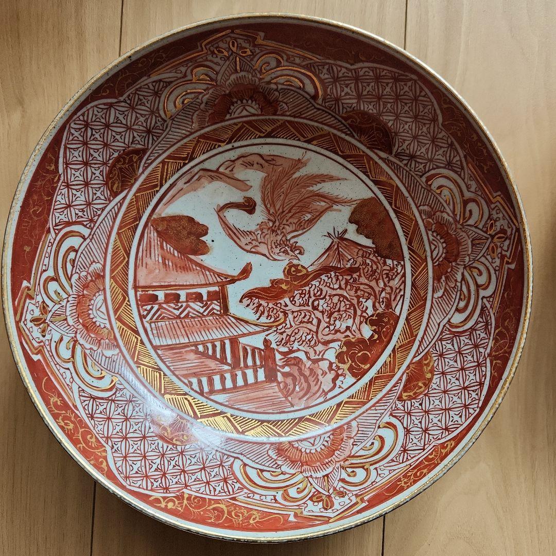 九谷金彩赤絵鳳凰楼閣文様三重鉢