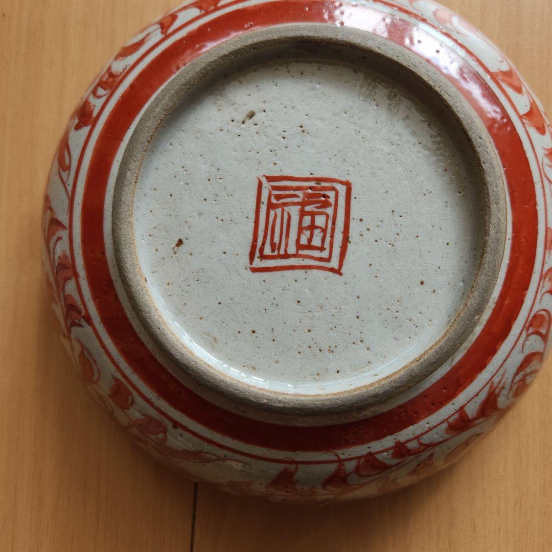 九谷金彩赤絵鳳凰楼閣文様三重鉢