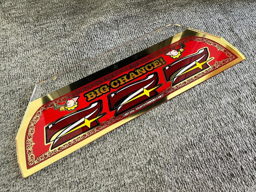 【限定1セット】ジャグラーシリーズ4機種　パネルセット