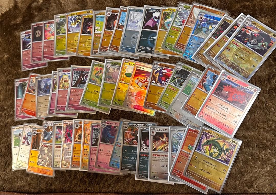 【完全引退】ブラッキーex sar等セット