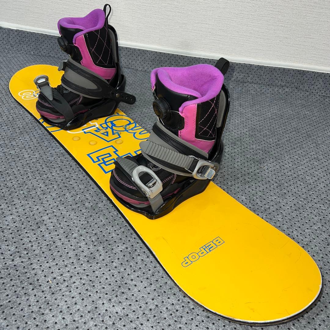 １０回使用 キッズスノーボード 98cm BE-POP×バイン×BOAブーツ