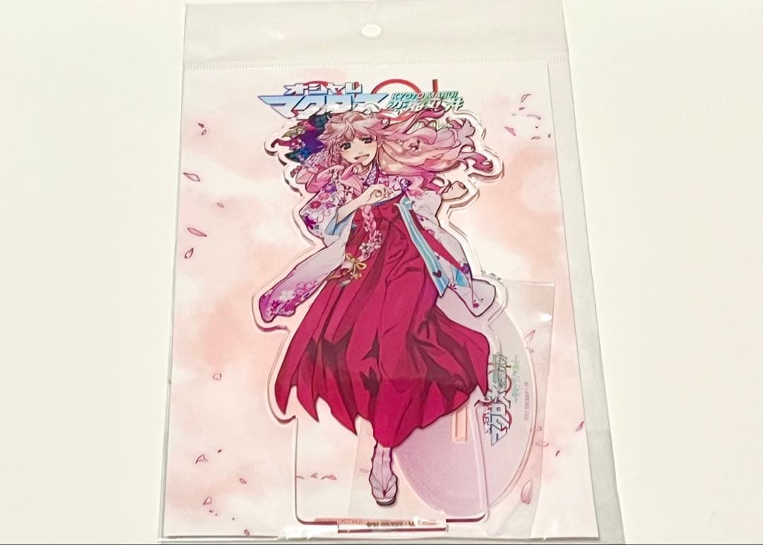 【希少】 マクロス サヨナラノマルイ シェリル アクリルスタンド オシャマク
