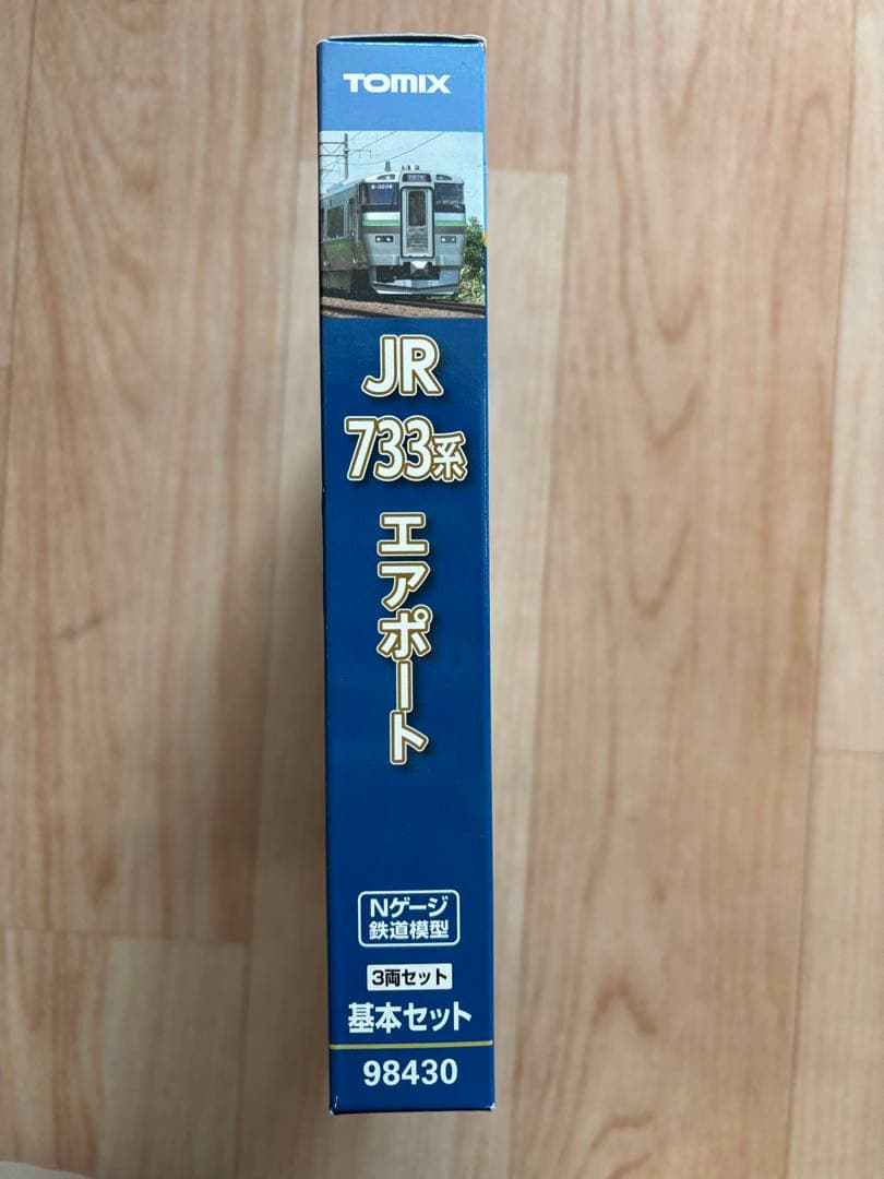 733系　快速エアポート　6両フルセット