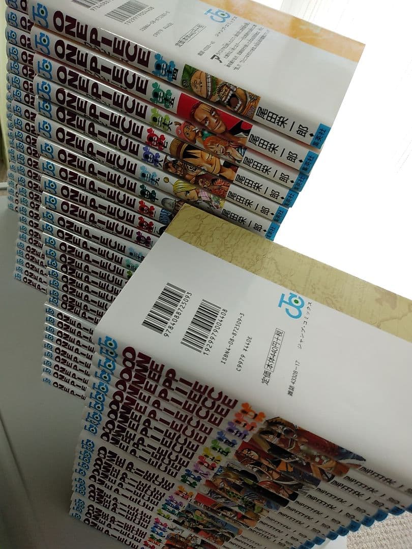 ワンピース　全巻セット　1～111巻　美品