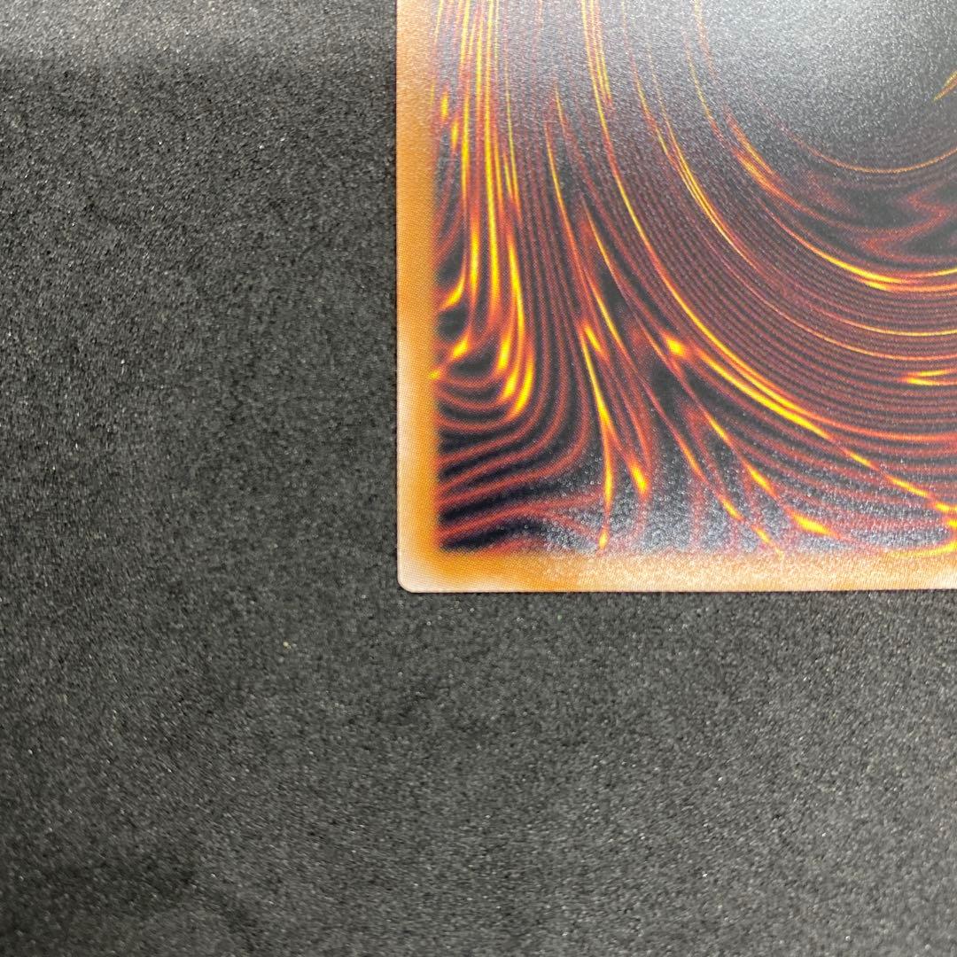 凍てし心が映す神影　レヴシャドール・フュージョン　プリシク