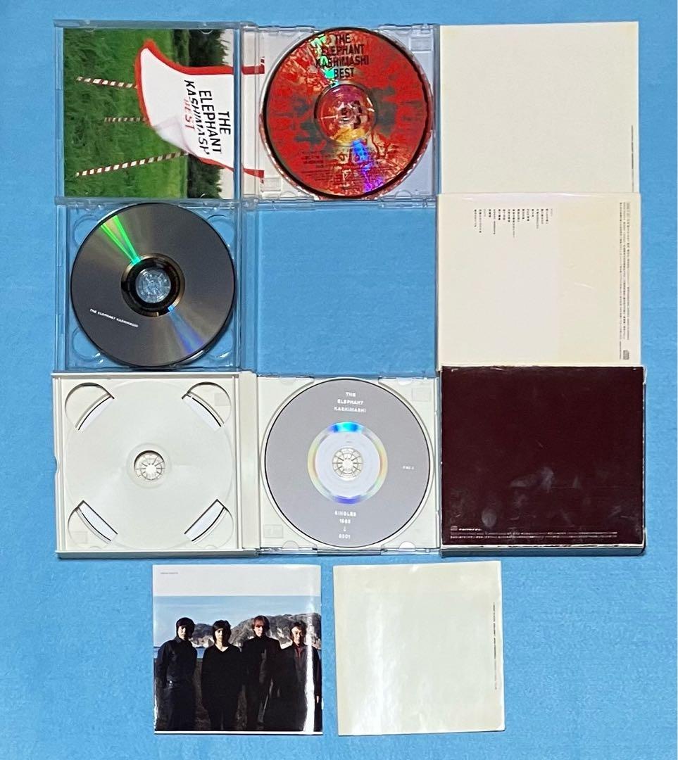 エレファントカシマシ アルバム 26枚セット 宮本浩次 初回盤 あります