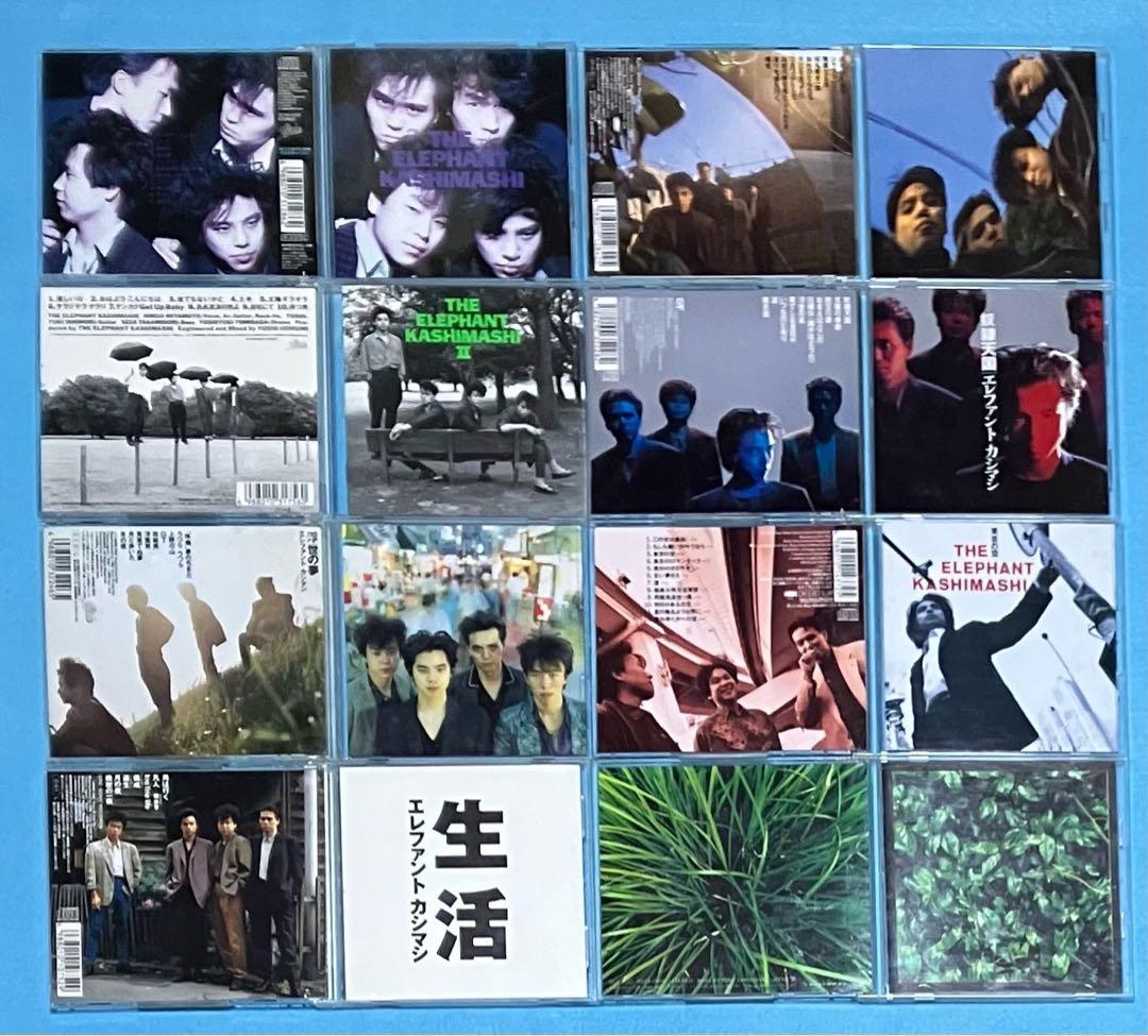 エレファントカシマシ アルバム 26枚セット 宮本浩次 初回盤 あります