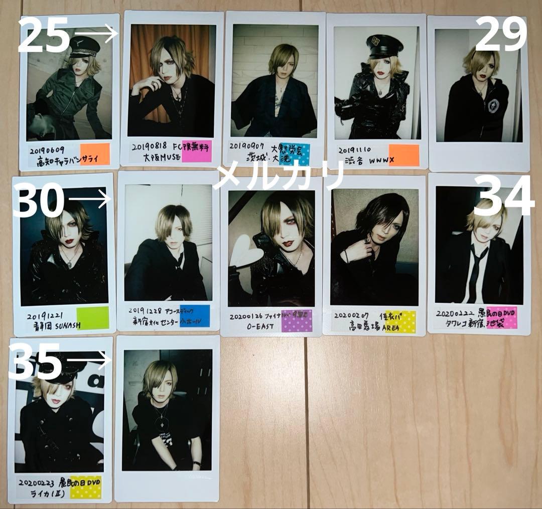 DIAURA yo-ka チェキ