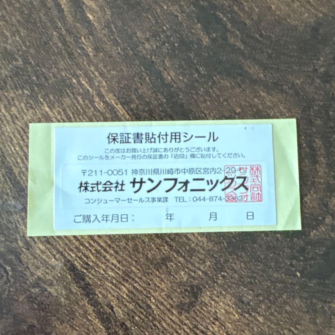 Antelope Audio(アンテロープオーディオ) Edge Go