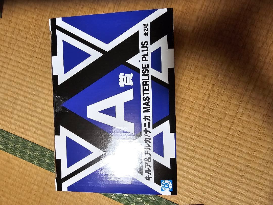 HUNTER × HUNTER一番くじA賞アルカorナニカ