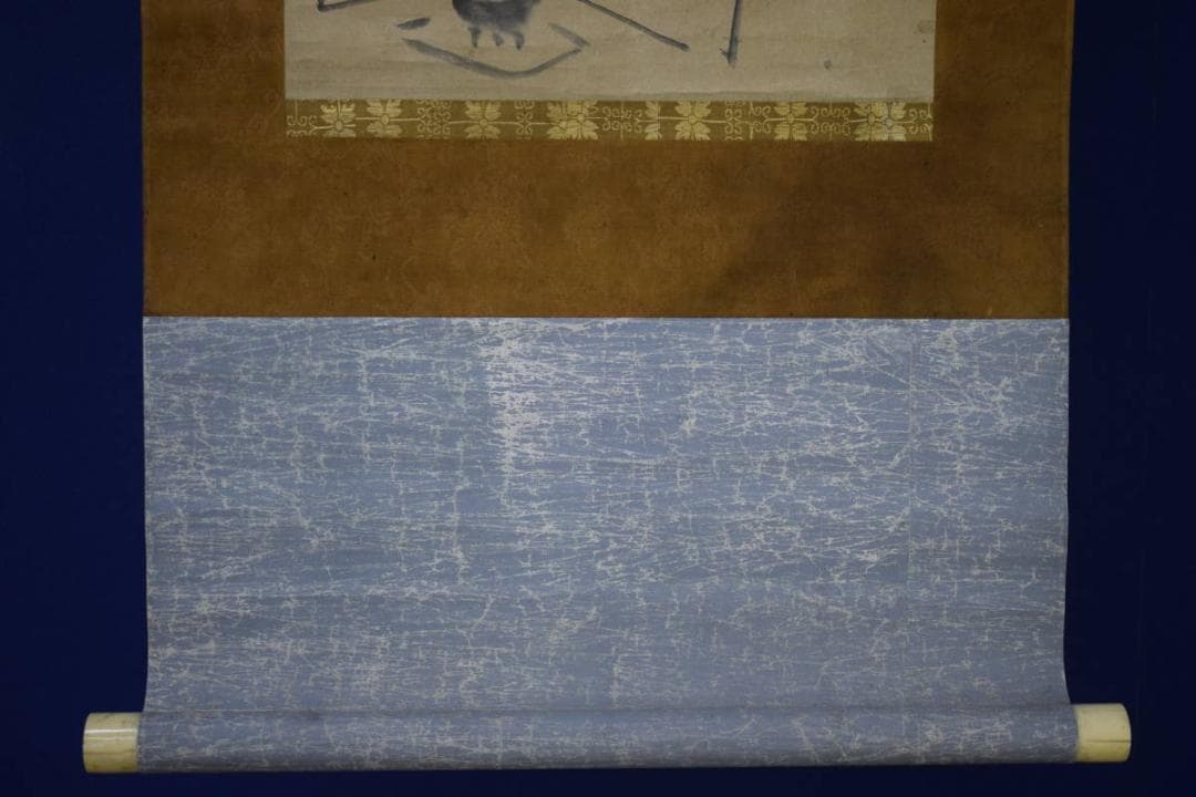 模写/大徳寺/澤庵宗彭/沢庵宗彭/澤庵和尚/茶釜画賛/布袋屋掛軸HI-287