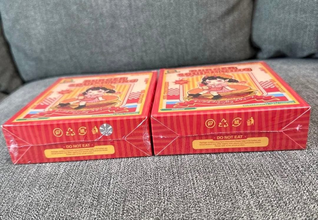 新品未開封 Mellojoyハンバーガー 2個　シュリンク付き