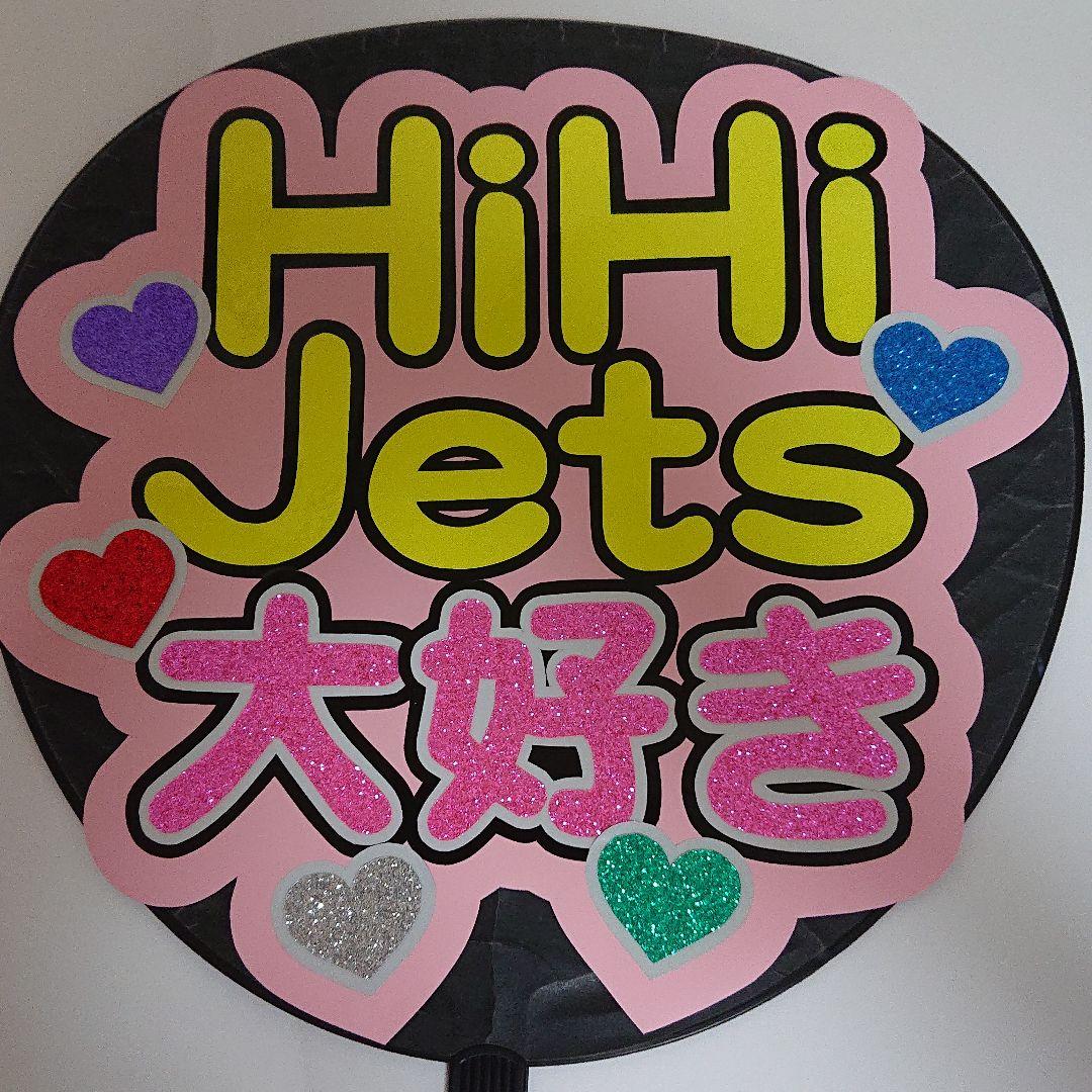 ゆてぃかさま確認ページ♡