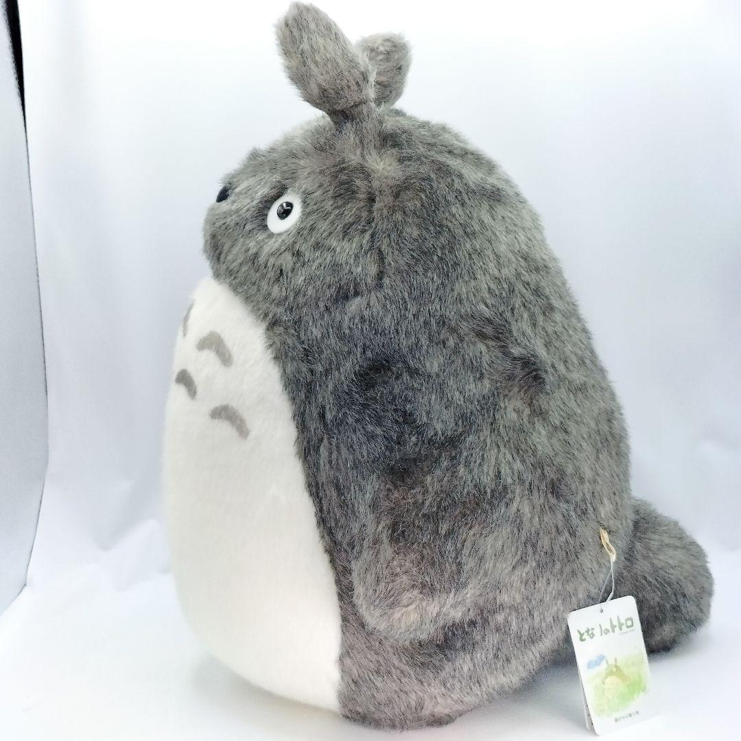 未使用 となりのトトロ 大トトロ ぬいぐるみ LL サンアロー スタジオジブリ