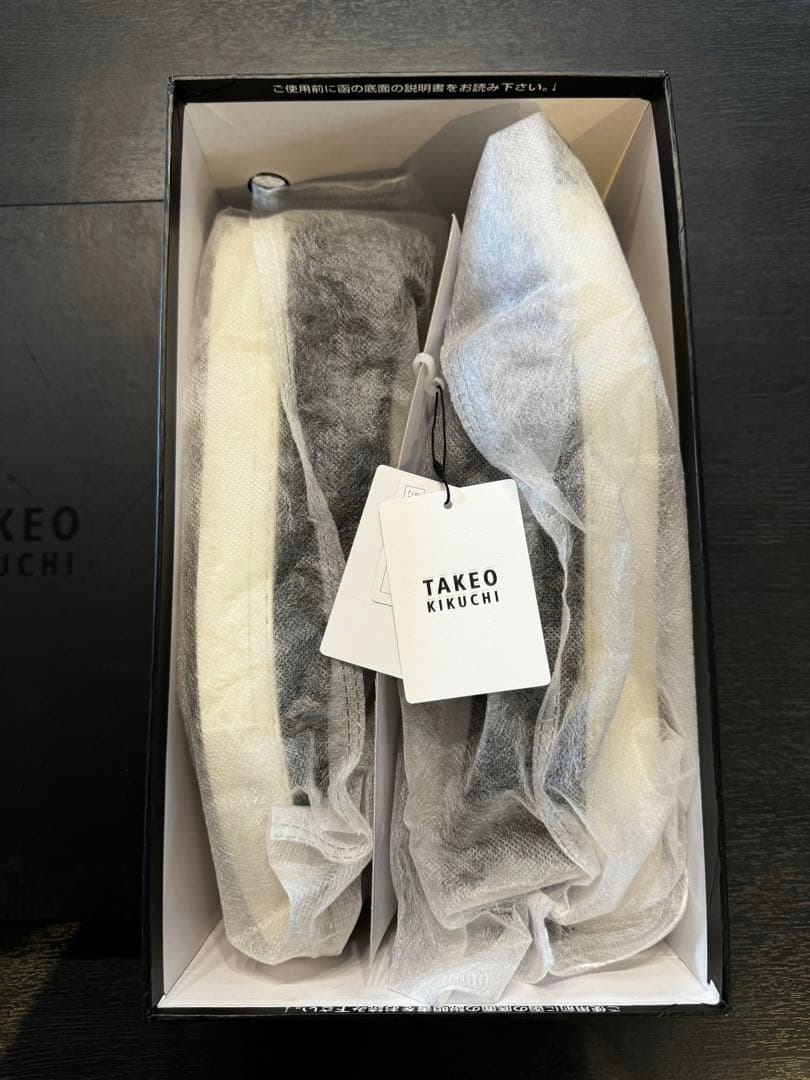 【新品・未開封】布袋寅泰 126 コーデ4点セット