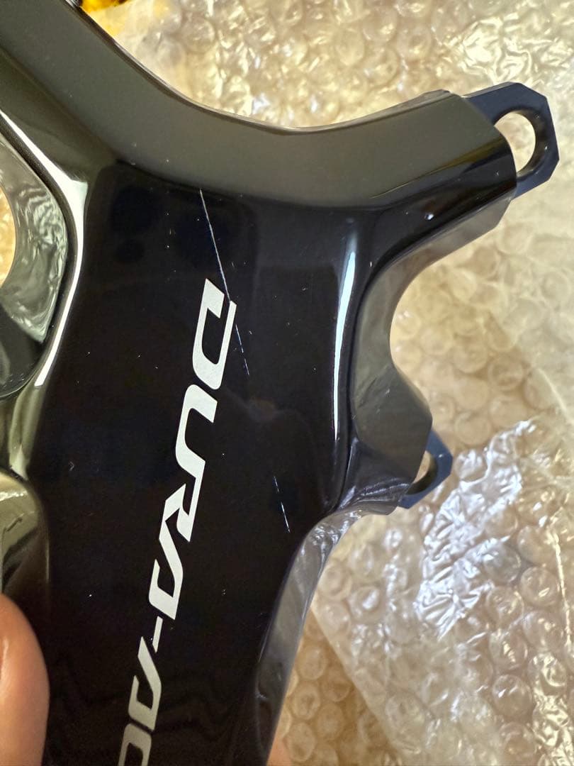 SHIMANO FC-R9200 クランクのみ 170mm 新品