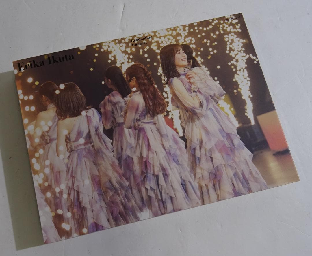 乃木坂46 / 生田絵梨花 卒業コンサート ＜DVD＞　06251001H03C